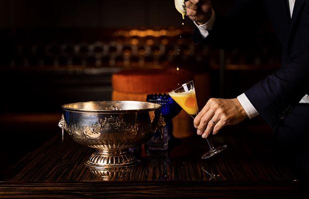 Punch Room Tokyo